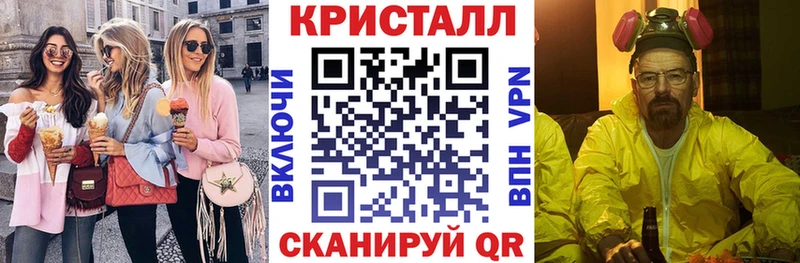 Amphetamine Premium  Ярцево 