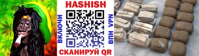 ГАШ AMNESIA HAZE  купить  сайты  ОМГ ОМГ   Ярцево 