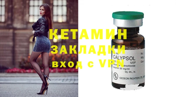 МДПВ Александровское