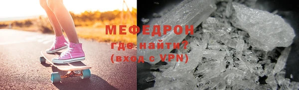 метамфетамин Корсаков