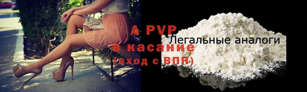 прущий лед Костерёво