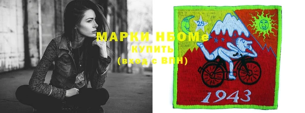 метамфетамин Корсаков