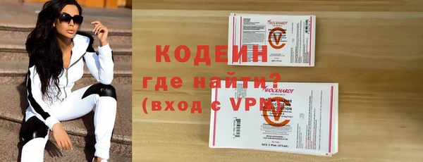 бошки Кущёвская