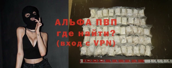 прущий лед Костерёво