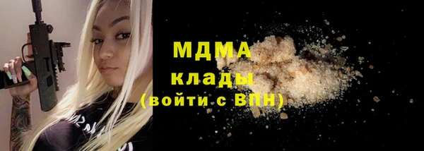 прущая мука Коряжма