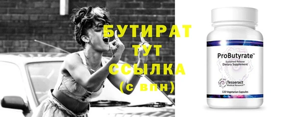 прущая мука Коряжма