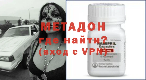 прущий лед Костерёво