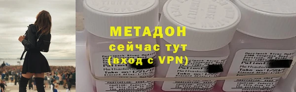 прущий лед Костерёво