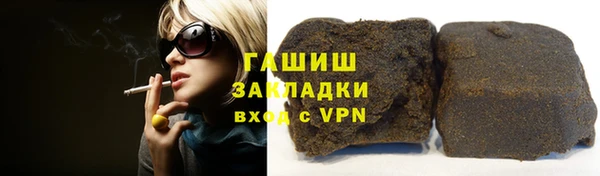 прущий лед Костерёво