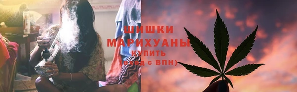 кристаллы Иноземцево