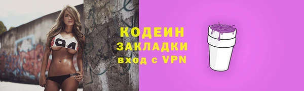 МДПВ Александровское
