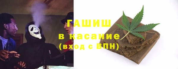 прущий лед Костерёво