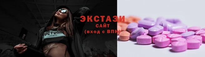 метамфетамин Корсаков