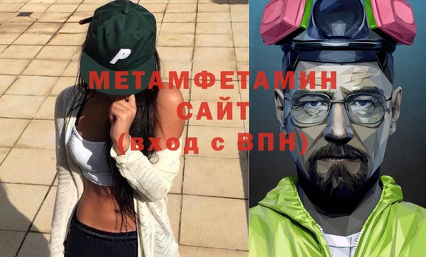 прущая мука Коряжма