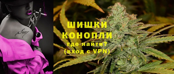 метамфетамин Корсаков