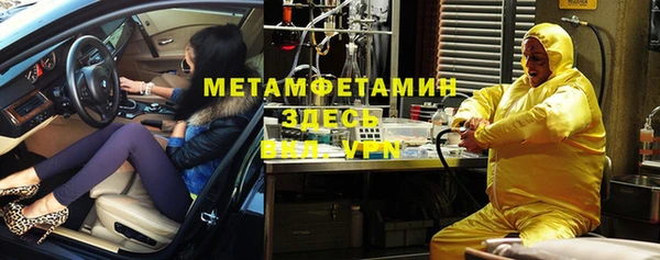 прущая мука Коряжма