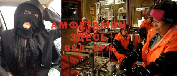 прущая мука Коряжма