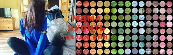 прущая мука Коряжма