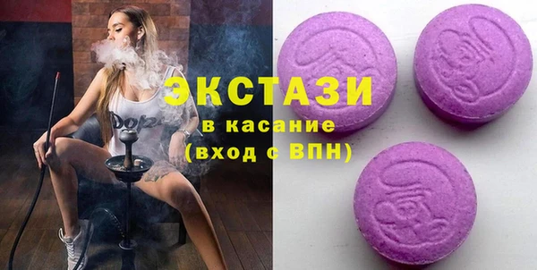 метадон Красноперекопск