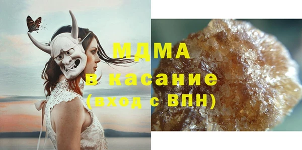 прущий лед Костерёво