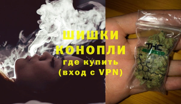метамфетамин Корсаков