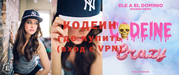 прущий лед Костерёво