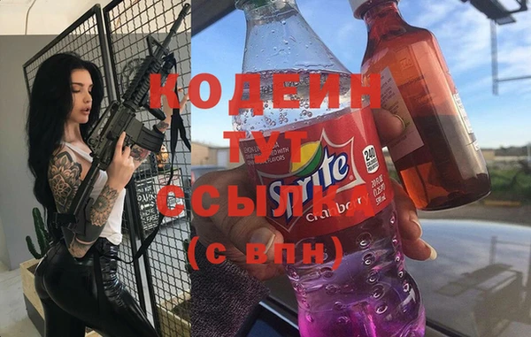 прущая мука Коряжма