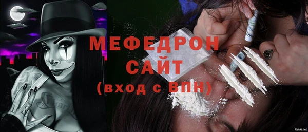 метамфетамин Корсаков