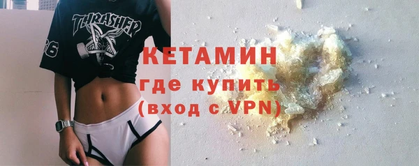 метамфетамин Корсаков
