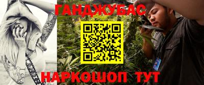 2c-b Нальчик