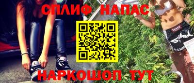 эйфоретик Нарткала