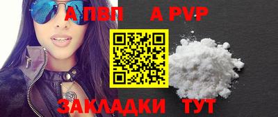 эйфоретик Нарткала