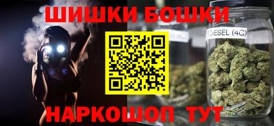 эйфоретик Нарткала