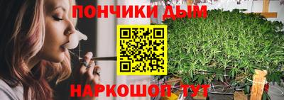 2c-b Нальчик