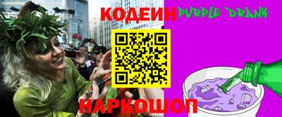 эйфоретик Нарткала