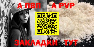 2c-b Нальчик