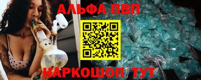 2c-b Нальчик