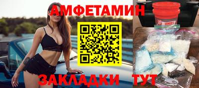 2c-b Нальчик