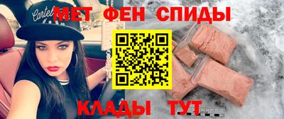 эйфоретик Нарткала
