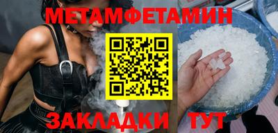 эйфоретик Нарткала