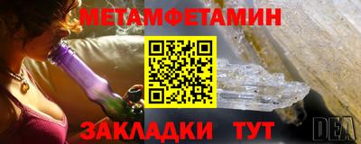 эйфоретик Нарткала