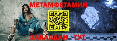 эйфоретик Нарткала