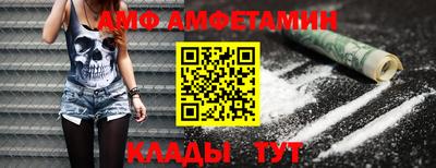 эйфоретик Нарткала