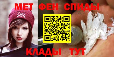 эйфоретик Нарткала