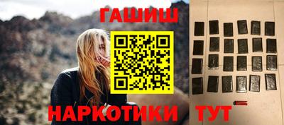 2c-b Нальчик