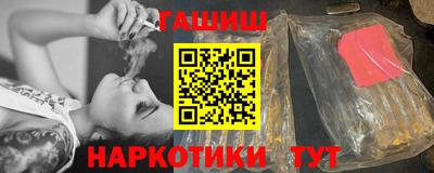 эйфоретик Нарткала