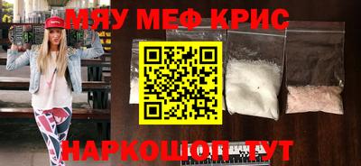 2c-b Нальчик