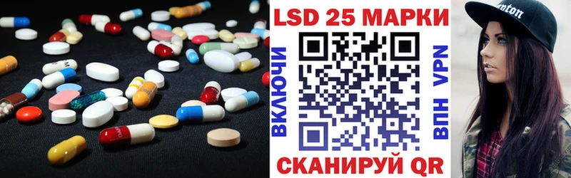 ЛСД экстази ecstasy  Ярцево 