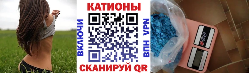маркетплейс клад  продажа наркотиков  Ярцево  Меф VHQ  hydra зеркало 