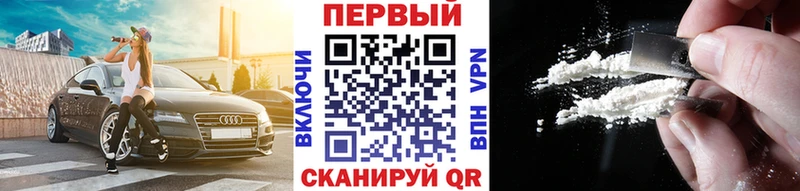 где купить наркоту  Ярцево  Первитин витя 